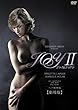 ジョイII ジョイ&ジョアン ヘア解禁版 [DVD]