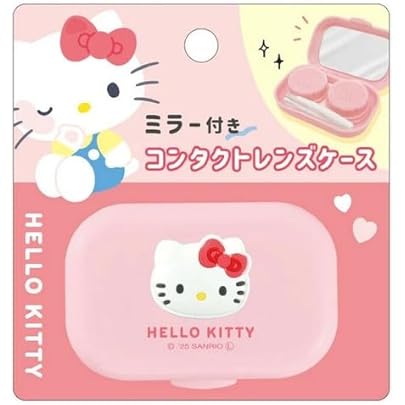 Amazon.co.jp: ハローキティ ヒョウ柄 コンタクトケース コンタクト