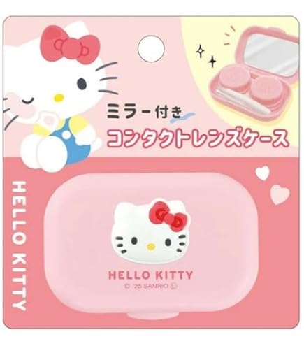 Amazon | SHO-BI(ショービ) ハローキティ ダイカットコンタクトケース