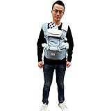 hohire 多機能 抱っこひも 赤ちゃん ベビーキャリア オールシーズンズ使用可 ブルー