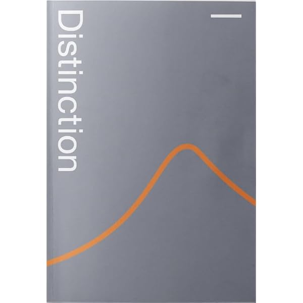 Amazon.co.jp: Distinction 7冊 + Vocabularist セット【オリジナル 