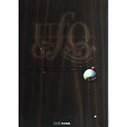 Amazon.co.jp: UFO A day in the life : Video Games