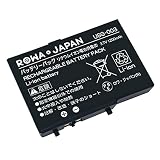 ロワジャパン【PSE基準検品】ニンテンドー対応 DS Lite の USG-003 互換 バッテリーパック【完全互換品】
