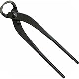 近与 幹割根切鋏 (大) 210mm