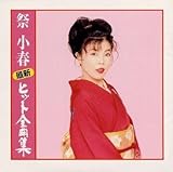 �ŐV�q�b�g�S�ȏW