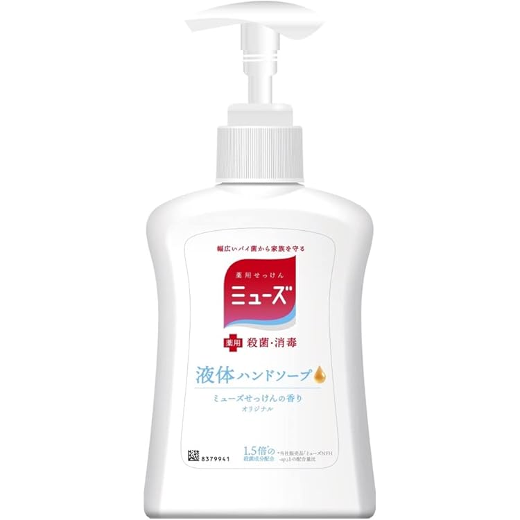 Amazon.co.jp: 【ライオン】キレイキレイ薬用液体ハンドソープ 本体