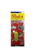 フジワラ(FUJIWARA) ハンティングブラー 10g レモンイエロー