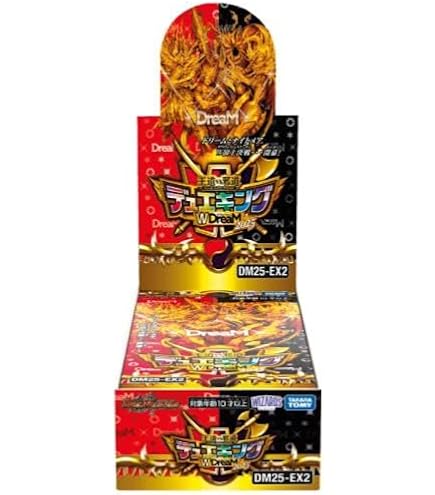 決闘者　デュエルマスターズ　引退 決闘者 デュエルマスターズ 引退 2025年最新】伝説の決闘者
