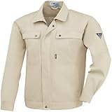 ジーベック XEBEC/長袖ブルゾン/長袖ブルゾン カラー：31_アイボリー サイズ：4L 品番：9240