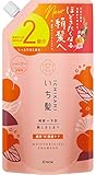 いち髪 【濃密W保湿ケア】 シャンプー 大容量 詰め替え 660ml | ノンシリコン アミノ酸シャンプー ヘアケア ダメージケア メンズ レディース