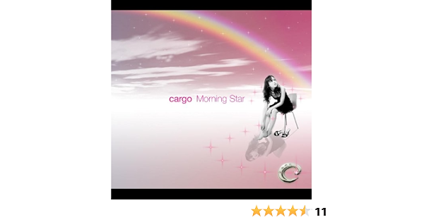 Morning Star Amazon Co Jp