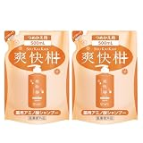 (AFC) シャンプー 爽快柑 詰め替え 500mL 2個 アミノ酸 薬用 ノンシリコン 柑橘 2個