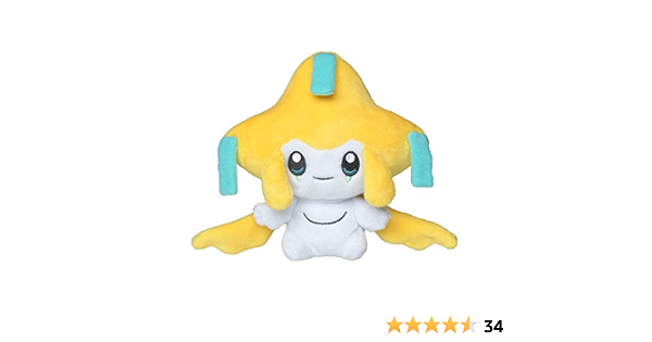 Amazon Co Jp ポケモンセンターオリジナル ぬいぐるみ Pokemon Fit ジラーチ おもちゃ