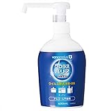 バルサンプラス クロラスバリア キッチン用 スプレー 400ml (ウイルス・菌99.9%除去) 手指兼用 安心・低刺激