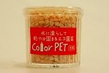 カラーペット（肌色）６個セット