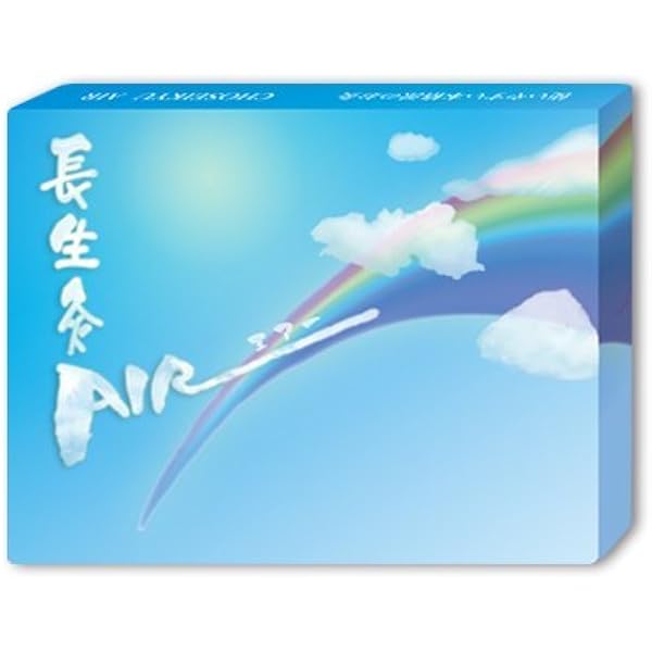 Amazon.co.jp: [ダイレクトテレショップ] ユネスタ リキュウ