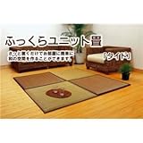 ユニット畳 『タイド』 ベージュ 82×82×2.3cm（4枚1セット）（中材：低反発ウレタン+フェルト）