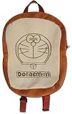 Backpack - Doraemon - New Toast Face School Bag Licensed ge11195 [並行輸入品]