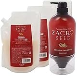 サニープレイス 輝髪ザクロシードシャンプー 1800ml（詰替）& ザクロシード シャンプー 700ml