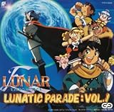 LUNAR ETERNAL BLUE ���i�e�B�b�N�E�p���[�hVol.1