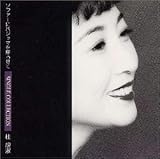 �\�t�@�[�Ƀp�W���}�����点�ā`�V���O���R���N�V����