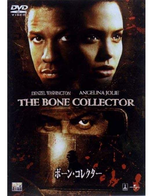 Amazon.co.jp: タイタンズを忘れない-特別編- [DVD] : デンゼル