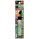 アネックス(ANEX) 龍靭四角ビット 片頭 +3x65 12本入 ARS-3065