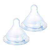 アンパンマン 哺乳びん 替え乳首 広口タイプ ( 丸穴 ) 2個入