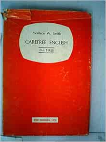 のんき英語 ウォーレンス スミス 本 通販 Amazon
