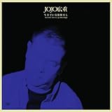 生きている価値なし ~the very best of Jojo Hiroshige+1