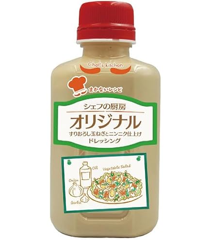 Amazon.co.jp: ジョセフィーヌドレッシング 500ml 【 10本セット