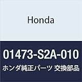 HONDA (ホンダ) 純正部品 キヤリパーセツト リヤー S2000 品番 01473-S2A-010