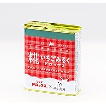 Amazon.co.jp: サクマ製菓 つぶつぶいちごみるく 10粒×10個 : 食品