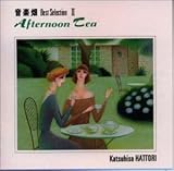 ���y���x�X�g�E�Z���N�V����II �A�t�^�k�[���E�e�B�[