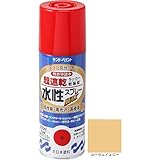 サンデーペイント 水性ラッカースプレーMAX 400mL コーラルイエロー