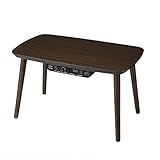 パーソナルこたつテーブル パブロ 75x45cm ダークブラウン