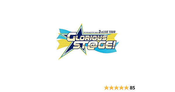 Amazon The Idolm Ster Sidem 3rdlive Tour Glorious St Ge Live Blu Ray Side Makuhari Complete Box 初回生産限定版 アニメ