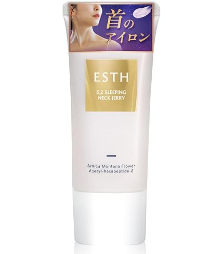 ESTHクレンジング ESTH ハーブピーリングクレンジング 120g AHA配合 1本5役