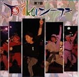 ��7�� YOSAKOI�\�[����