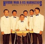 �a�c�O�ƃ}�q�i�X�^�[�Y�qNew Best One�r