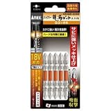 ANEX ARHM5-2065 ハイパー龍靭ビット(+)2X65 5本組