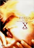 DAHLIA THE VIDEO VISUAL SHOCK #5 PARTI&PARTII [DVD]