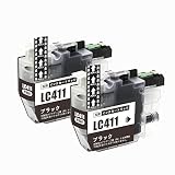 Brother用 LC411 互換インクカートリッジ LC411BK 黒2本 染料 ブラザー インク LC411 対応機種：DCP-J1800N / DCP-J526N / DCP-J914N / DCP-J926N-W/B/MFC-J739DN/DWN/MFC-J904N / MFC-J939DN/DWN