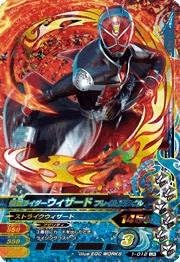 ガンバライジング1弾/1-012-LR　仮面ライダーウィザード フレイムスタイル