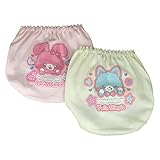 【日本製】女の子　アニマル柄ショーツ2枚組 (120)下着　肌着　女児