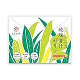 しまのや (味にもこだわった) 琉球 青汁ゼリー パイナップル味 食物繊維 乳酸菌 オリゴ糖 乾燥野菜 大麦若葉 ケール 野菜不足 スティックゼリー (1箱 10g× 30本/1ヵ月分)