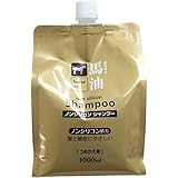 熊野油脂 馬油シャンプー 詰め替え用 1000ml