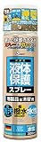 エスデザイン 液体保護スプレー 布製品&木材用 300ml ー