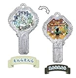 妖怪アーク K7～降臨!妖魔界の大王!～ えんらえんら【銀】【レア】