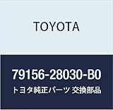 TOYOTA (トヨタ) 純正部品 リヤシートバック ボード RH (DK.GRAY) ノア/ヴォクシー 品番79156-28030-B0